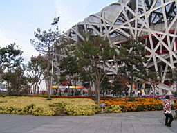 200608_190708b 200.jpg